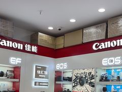 -胜达影像·佳能哈苏索尼