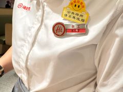 -海底捞火锅(河东万达广场店)