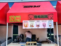 -沈阳铁西万象汇