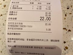 -东园小馆·早茶·淮扬小炒(水街店)