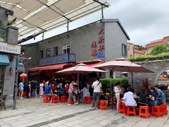 -黄连大头华烧鹅店(大良店)