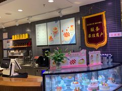 -荷家面包生日蛋糕(大渡口万达广场店)