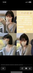 -LJOY丽锦造型·烫发染发