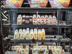 -Fruwich果明治(西单更新场店)