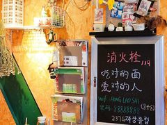 -炒码先生·韩餐炸鸡披萨(西塔店)