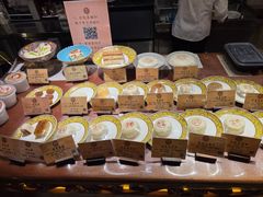 -富华斋饽饽铺·宫廷糕点·伴手礼(护国新天地店)