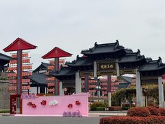 -东台西溪天仙缘景区