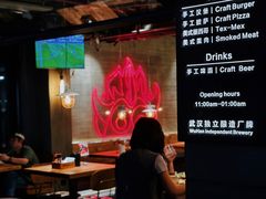 -Devils’ Brewery小恶魔精酿啤酒(武汉天地店)