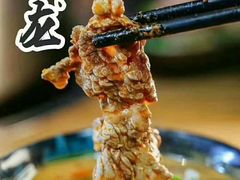 -宽坐火锅(万象城店)