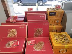 -津乐园(芥园道店)