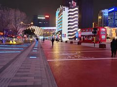 -西安创业咖啡街区