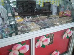 -金栗王(清扬路店)