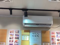 -非遗·十八曲鱼饺(西马总店)