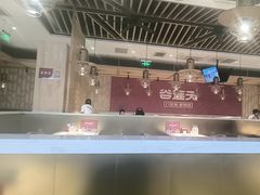 -谷连天安心食堂(裕华万达店)