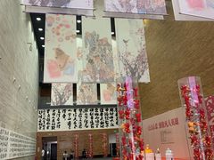 -南京书画院金陵美术馆