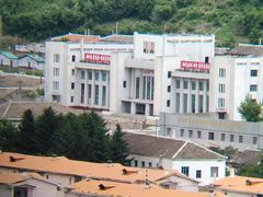 -图们国门景区
