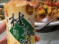 -大师傅金奖啤酒鱼(西街老店)