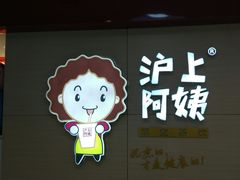 -博纳国际影城IMAX(中央大道店)