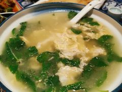 薄荷蛋汤-滇道云南特色料理(康定路店)