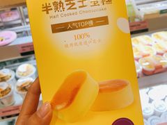 -御品轩(锦园店)