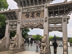 -王阳明故居