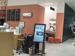 -海马体照相馆(万菱汇店)