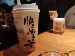 -吃饭皇帝大(合生汇店)