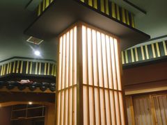 -隐鮨日料(北辰三角洲店)