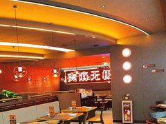 -探鱼·鲜青椒爽麻烤鱼(正佳广场店)