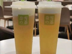 -奈雪的茶(优特汇店)