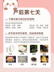 -大美母婴月子专护中心(紫峰店)