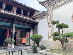 -喜洲翰林餐厅(董家百年老宅店)