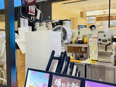 -茶百道(柏威年店)