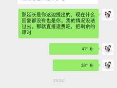 -力美健·游泳·健身(亚运城店)
