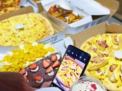 -达美乐比萨(国瑞北路店)