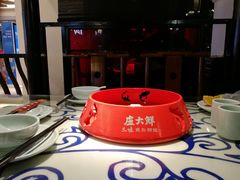 -卢大鲜鱼头捞饭(美利广场店)