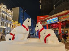 -中华巴洛克风情街