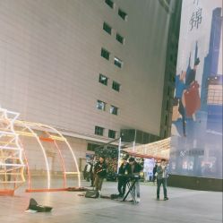 点击看大图 -藤野造型