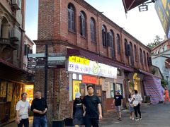 门面-叶氏麻糍(鼓浪屿店)