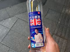 -悦莱美游泳健身(珠江新城花城汇店)