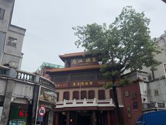 -广州酒家(文昌总店)