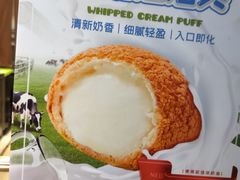 -西树泡芙(正佳店)