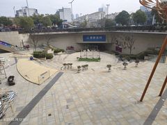-易生活购物公园