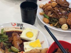 -（滨海服务区）餐厅