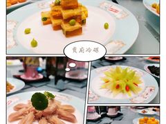 -北京王府井希尔顿酒店·秦唐中餐厅Chynna