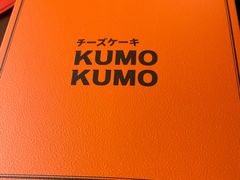 -KUMO KUMO(南通首店)