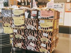 -茶颜悦色(花园道店)