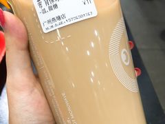 -CoCo都可(燕塘店)