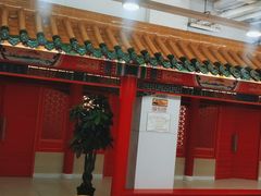 -芦月轩羊蝎子(太平桥店)