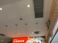 -遇见小面(东方宝泰店)